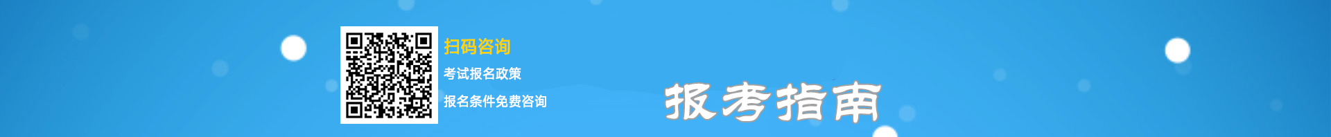 Ӌ(j)ָ