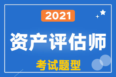 2021YauԇĿ}ͼ}ֵռ