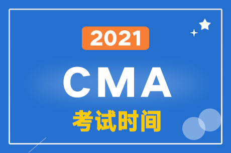 2021CMAĿԇעԺͿλA(y)srg