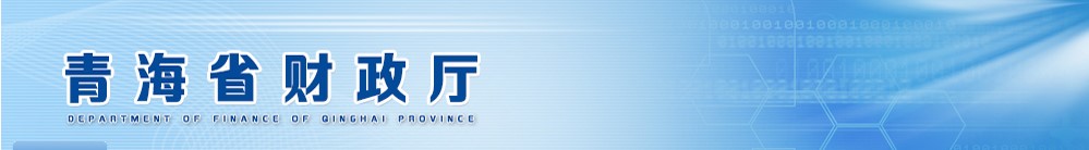 2020ຣעԕӋϸCI(lng)ȡ֪ͨ