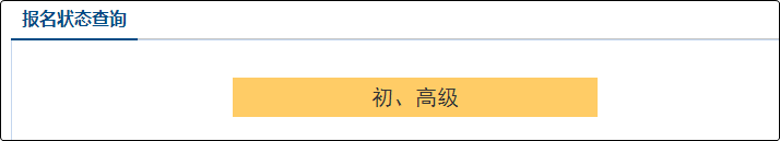 ؔ(ci)2021(hu)Ӌ(j)(bo)B(ti)ԃ?ni)_ͨ