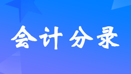 l(f)؛ُIM헶~D(zhun)Ӌô