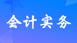 A(y)~l(f)ƱδӋ(j)M(fi)