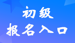 㽭2024(hu)Ӌ(j)ԇ(bo)_ͨ