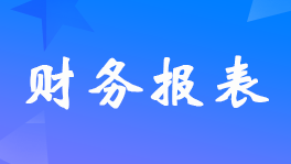 (hu)Ӌ(j)(bo)ķNЩ