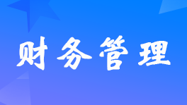 c(jng)I(dng)P(gun)F(xin)Ӌ(j)