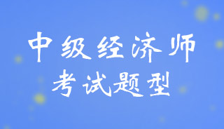 м(jng)ԇ}ʲô֔(sh)ֲӵ
