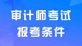 (j)Ӌ(j)(bo)lʲô