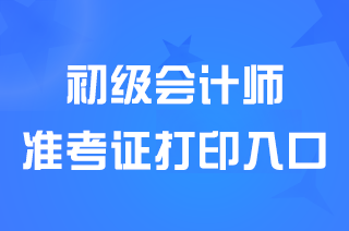 2025ĳӋ(zhn)Cӡ_ͨ