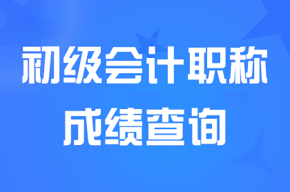 2025(j)(hu)Ӌ(j)ɿ(j)ԃr(sh)gw
