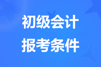 2026Ϻ(j)(hu)Ӌ(j)(bo)lʲô