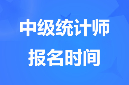 2024½м(j)y(tng)Ӌ(j)(bo)r(sh)g81510c(din)30_ʼ