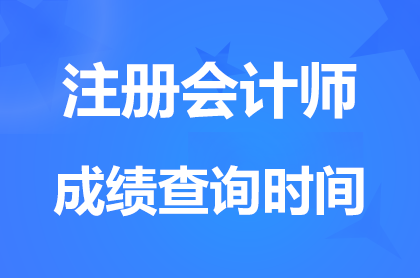 2024ע(c)(hu)Ӌ(j)ɿ(j)ԃ?ni)_ͨ