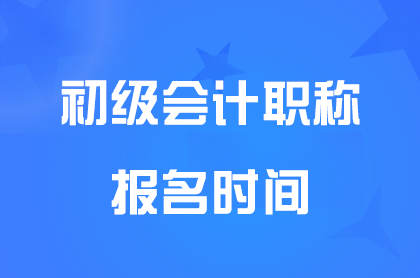 ɽ2025ӋͿԇrgʲô