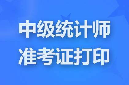 2024F(tun)м(j)y(tng)Ӌ(j)(zhn)Cӡ_ͨ