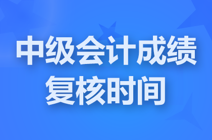 2024V|м(j)(hu)Ӌ(j)Q(chng)ɿ(j)(f)˕r(sh)g:1111-112217:30
