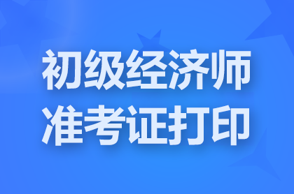 㽭2024(j)(jng)(j)(zhn)Cӡ_(ki)ͨ