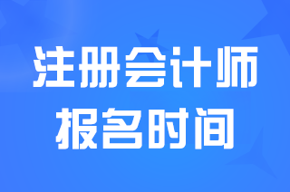 |2025ע(c)(hu)Ӌ(j)(bo)r(sh)gʲôr(sh)