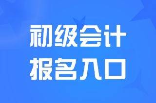 ɽ2025(j)(hu)Ӌ(j)Qԇ(bo)_(ki)ͨ