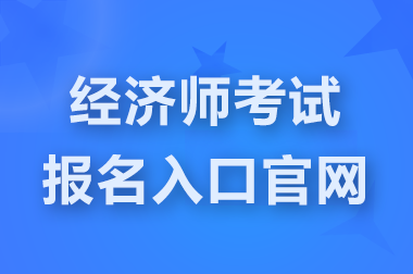 2025(jng)ڹپW(wng)ַhttps://zg.cpta.com.cn/